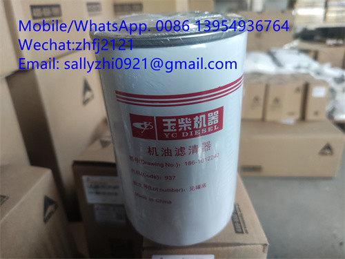 YUCHAI filter minyak 4110001782004/ 186-1012240, suku cadang mesin yuchai untuk wheel loader LG936L