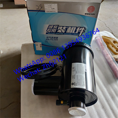 WEICHAI AIR FILTER 4110000189015, Weichai suku cadang untuk wheel loader LG936/LG956/LG958/LG968