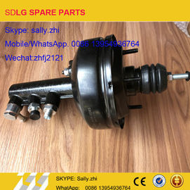 SDLG Vacuum booster, 4120005581, suku cadang wheel loader untuk wheel loader LG936/LG956/LG958