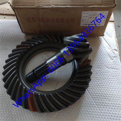 SDLG CROWN WHEEL 29070023881, suku cadang loader untuk loader roda LG938L/LG936/L958F/L968F