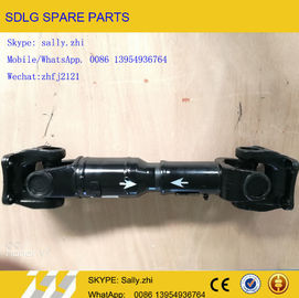 batang gerak tengah baru, 2050900053, bagian loader untuk loader roda LG936L