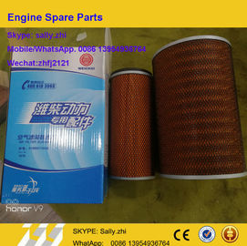 Weichai Air filter insert, 612600110540, weichai suku cadang untuk wheel loader LG936/LG956/LG958