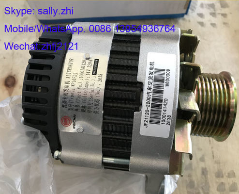 Alternator baru, 4110002925040, bagian loader untuk loader roda LG936/LG956/LG958