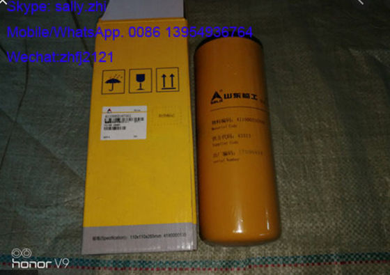 SDLG filter insert QF60M33G-2-1, 4110003167001/12159608, suku cadang wheel loader untuk wheel loader LG936/LG956/LG958