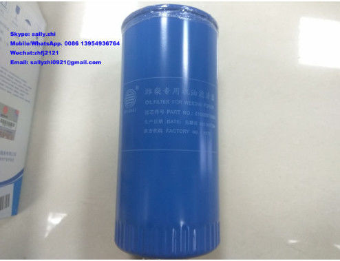 weichai minyak filter elemen, 61000070005H, bagian mesin untuk wheel loader LG936/LG956/LG958