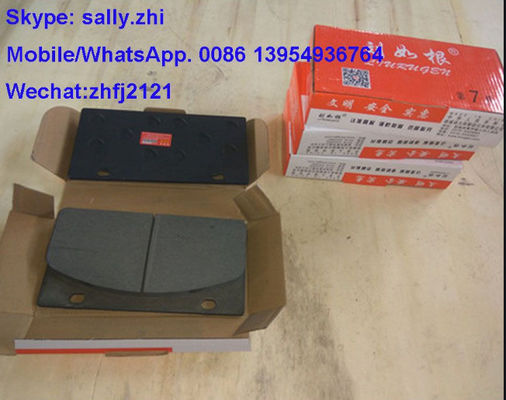 Brake Shoe, 4110000012013, suku cadang wheel loader untuk wheel loader LG936/LG956/LG958