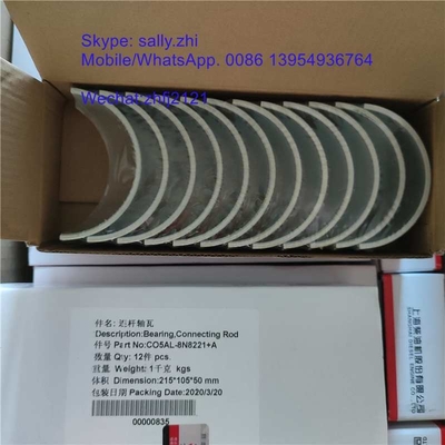 Shangchai batang penghubung 0.25 C05AL-8N8221+A untuk mesin shangchai SC11CB220G2B1 untuk dijual