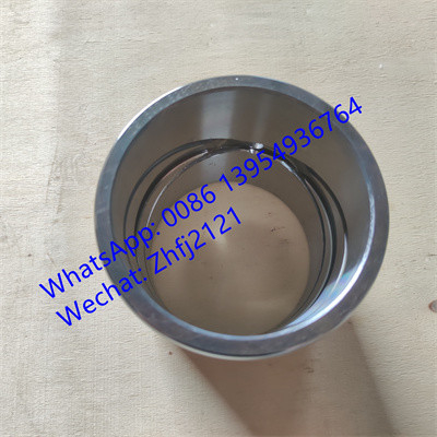 Nama