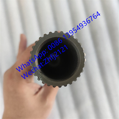 Nama