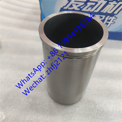 Nama