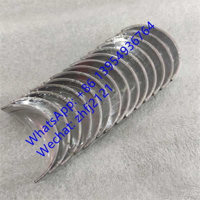 Nama
