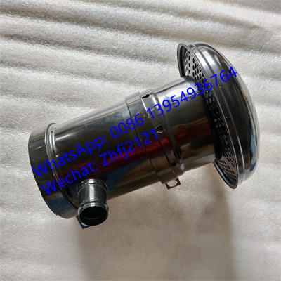 Nama