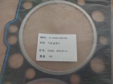 Nama