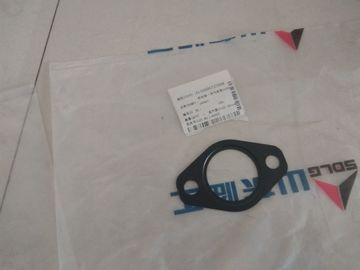 Nama