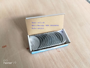 Nama