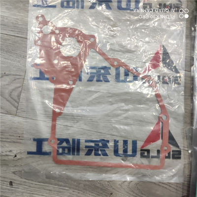 Nama